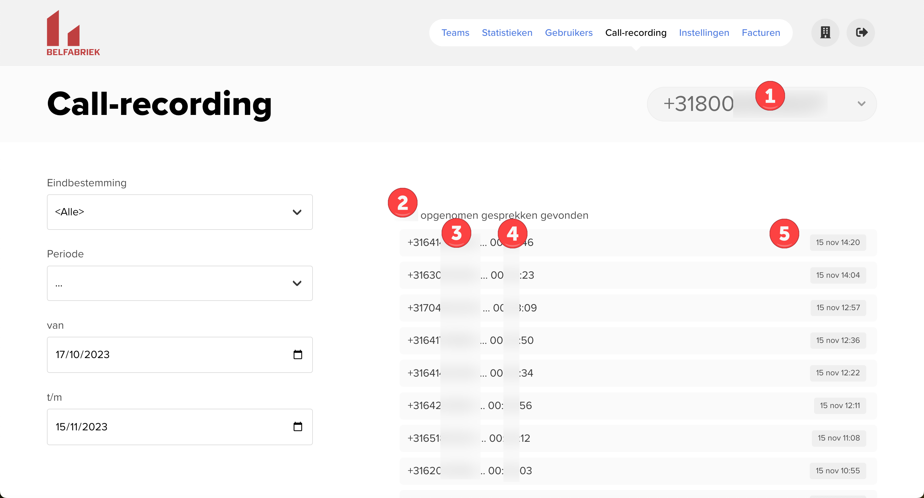 Call-recording overview screen